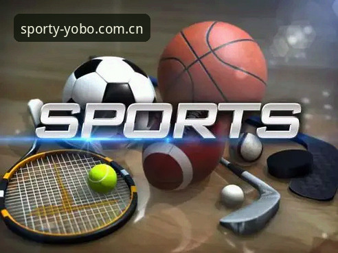 YOBOSPORTS免费下载与本地安装对比：体育数据平台选哪个更适合你？
